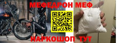 MDMA Premium VHQ Севастополь