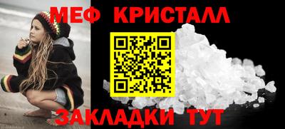 PSILOCYBIN Рузаевка