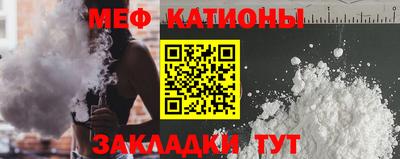 кокаин VHQ Северобайкальск