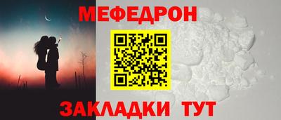 MDMA Premium VHQ Севастополь