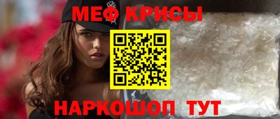 кокаин VHQ Северобайкальск