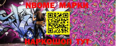 PSILOCYBIN Рузаевка