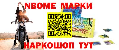 MDMA Premium VHQ Севастополь