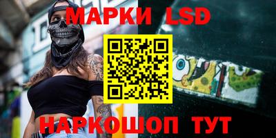 кокаин VHQ Северобайкальск