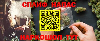 кокаин VHQ Северобайкальск