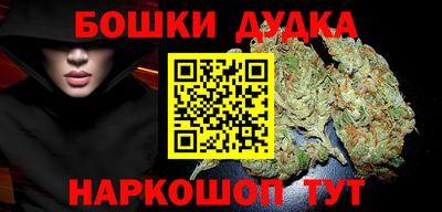 гидра Свободный