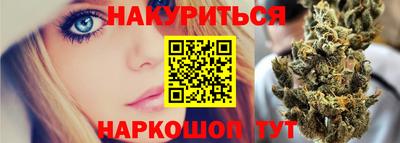 кокаин VHQ Северобайкальск