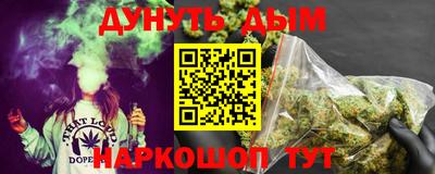MDMA Premium VHQ Севастополь