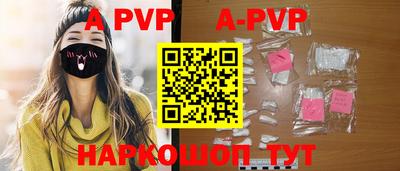 MDMA Premium VHQ Севастополь