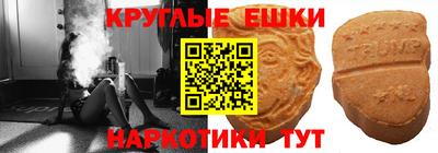 PSILOCYBIN Рузаевка
