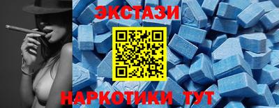 гидропоника Рязань