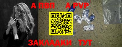 MDMA Premium VHQ Севастополь