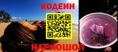 MDMA Premium VHQ Севастополь