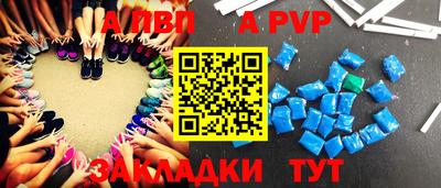 кокаин VHQ Северобайкальск