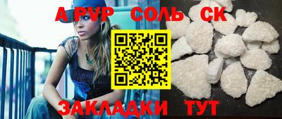 MDMA Premium VHQ Севастополь