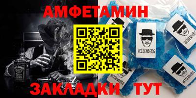 индика Рыбинск