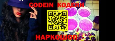 кокаин VHQ Северобайкальск