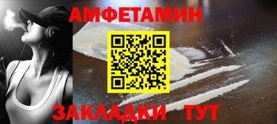 кокаин VHQ Северобайкальск
