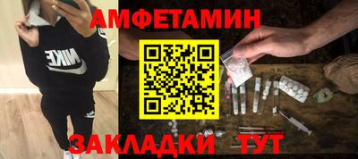 гидропоника Рязань