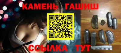 MDMA Premium VHQ Севастополь