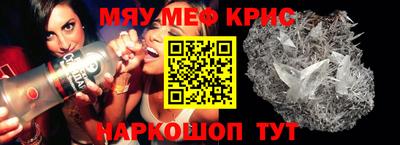 индика Рыбинск