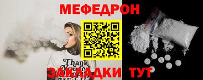 PSILOCYBIN Рузаевка