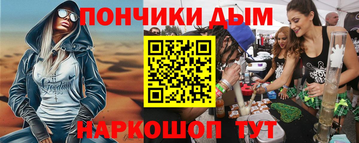 Шишки марихуана конопля Нижний Тагил